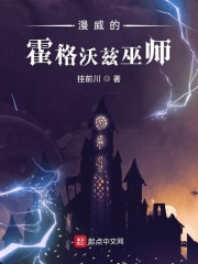 短篇合集教师系列