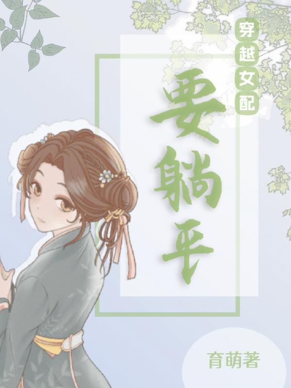 本子网站全彩高清