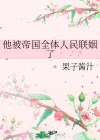 扒开小受白嫩的小屁股bl文