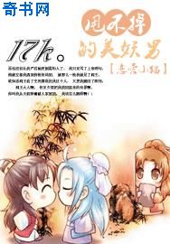 原始生活21天无吗在线观看完整版