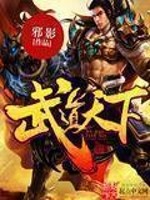 哎呦绅士网页版