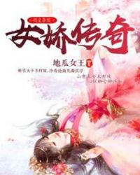 全职法师漫画免费全集下拉式奇漫屋