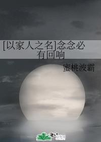 童子军手册删减画面