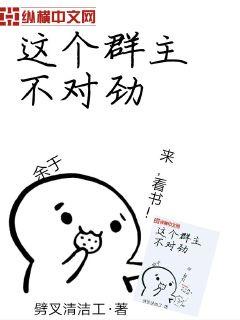 边吃胸边摸下