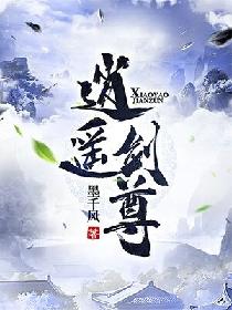 沐云初方天成苏凝雪小说叫什么名字