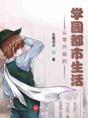 绝世唐门漫画免费观看