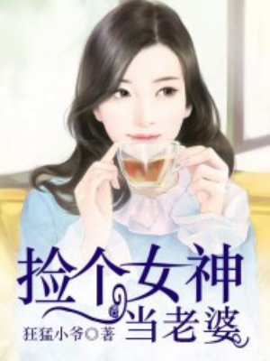 卡通动漫一区漫画