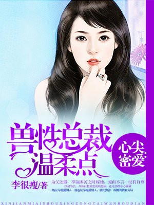 赶尸艳谭2完整版