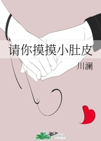 两个美女直播舌吻