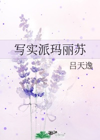 春暖花开.cc