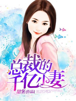 达速动漫电影网2024