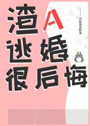 锦绣田园农家小地主txt下载