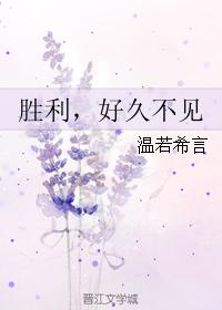 向往的生活之我是龙神