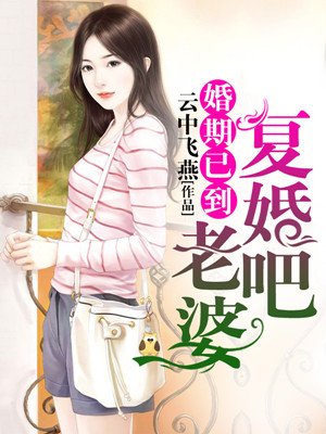 男人J放进女人屁股免费观看