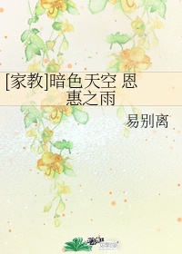 haoletv正在进入