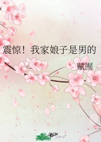 福音影院众牧师讲道