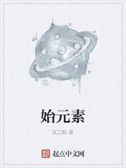 女老师中文字幕