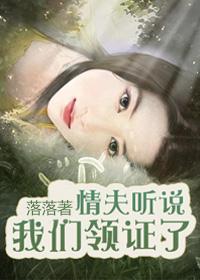 漂亮女人的滋味