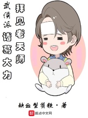 莎蔓莉莎美容院怎么样