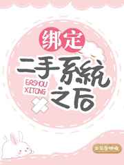 jk漫画下载安装丝瓜ios无限看苏州晶体公司