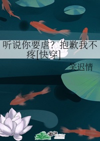 樱花动漫在线观看免费版