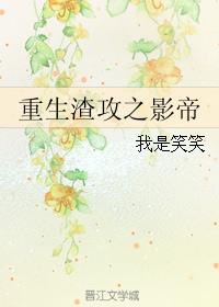 神探狄仁杰情花金人案