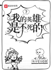 与僧侣相交漫画未删减