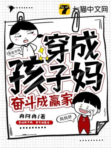 和农民工猛烈插花小说