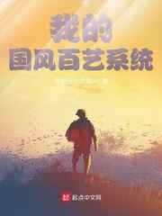 村上里沙52部作品封面番号