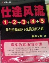 延安颂电视剧全集高清免费播放