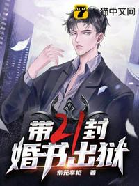 少年歌行真人版1-40集免费