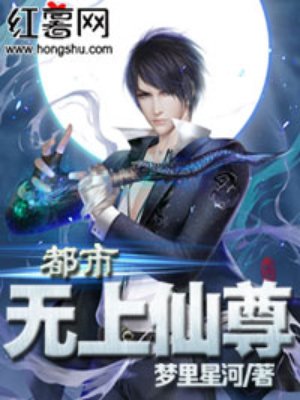 长月烬明在线观看免费观看完整版