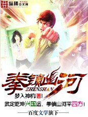 那年花开月正圆芒果tv