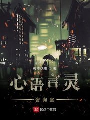 月夜免费观看完整版