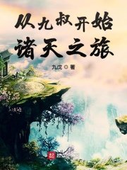 免费又爽又黄1000禁片