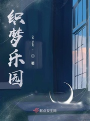 月夜视频在线观看免费完整版韩剧