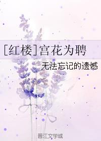 和老师做了一节课的爱说说怎么写