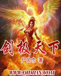 sehuatang手机版