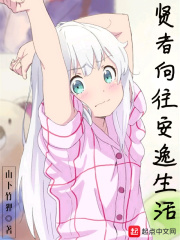 两个人嗟嗟嗟的漫画软件叫什么