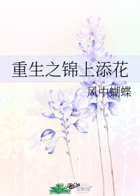 孙淑芳