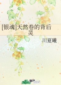 艳绝乡村完整无删节版