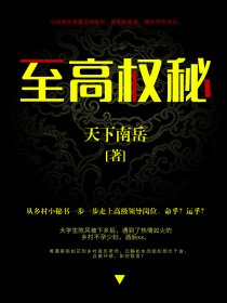 迪丽热巴9分钟观看地址