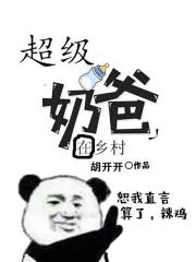 羞耻电影版无删减版中文字幕