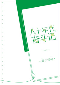 日本理论日本电影