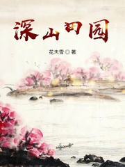 千本樱景严