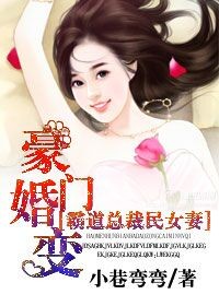 无敌视频在线观看中文版