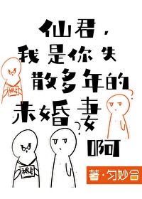 4408首播影院在线播放