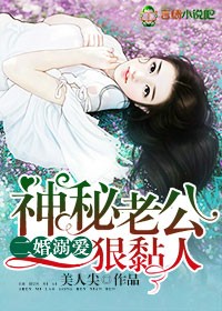 海贼王本子全彩女帝