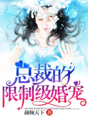 羞羞漫画官方在线阅读页面入口页面弹窗