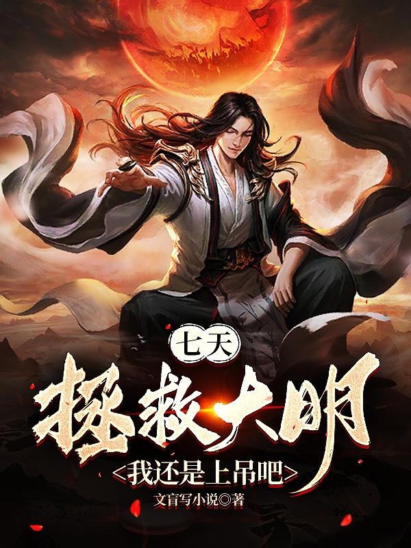 光棍影院2o10l8最新版